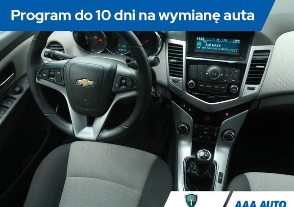 Chevrolet Cruze cena 23000 przebieg: 163268, rok produkcji 2009 z Gniezno małe 254